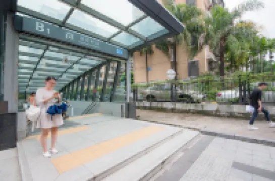 深圳伯克麗公寓（福田會展中心崗廈北店）