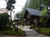 Xianfeng Pingbaying Forest Hotel Hotels in Xianfeng