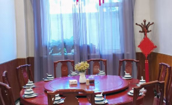 GreenTree Hotel (Government Service Center Airport South Station)