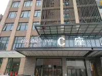 Junlai Hotel · YUE (Hefei High-tech Industrial Park Zhenxing Road Subway Station) Hotels in Hefei