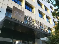 喆啡飯店（天津西站北廣場卓朗科技發展店） 天津西站附近的飯店