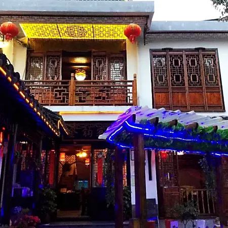 Zhouzhuang Jingou Linhe Bieyuan Chinese Inn