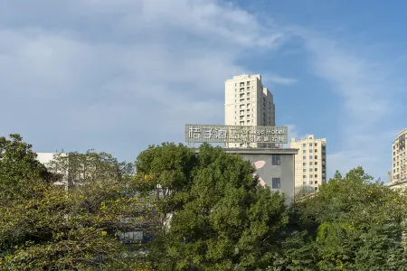 Orange Hotel (Ningbo Railway Station Store)