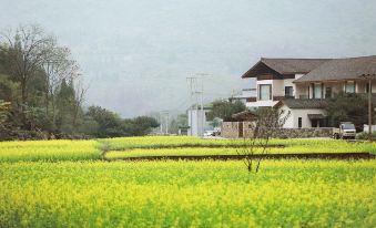 Yifangxi Hot Spring Hotel (Xianahei Branch, Wanfenglin Scenic Area)