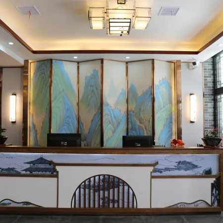Jinggangshan Yixuan Hotel