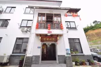 Tonglu Yiyun Homestay
