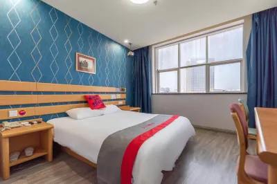 Junyi Hotel Chain (Haian Development Zone Branch) Các khách sạn ở Hải An