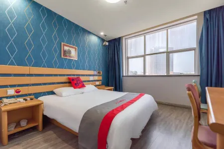 Junyi Hotel Chain (Haian Development Zone Branch) Отели рядом с достопримечательностью «Kongzi Square»