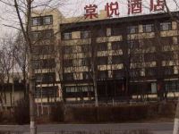 长春棠悦酒店 - 酒店外部