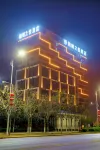 Platinum Whale Yue Hotel (International Logistics Park, Zhengzhou Economic Development Zone) Hotels near Zhengzhou Electric Power Technology College Mechanical and Electrical Engineering Department