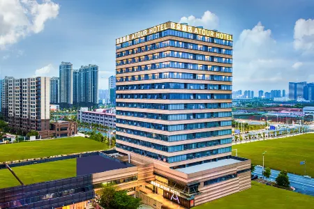 Atour Hotel (Nanchang West Railway Station International Expo City) Отели рядом с достопримечательностью «CPC Nanchang Committee Party School»