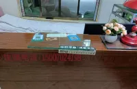 Duchang Baoqing Hotel