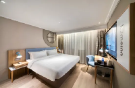 Homeinn · neo (Huzhou New World Trade Center Yishang Street)