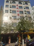 Kaiyuan Huayue Hotel