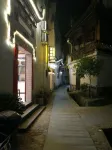 Hongcun Xingyu Inn