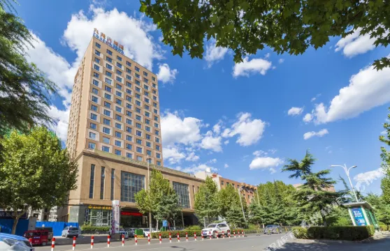 高平九龍大酒店