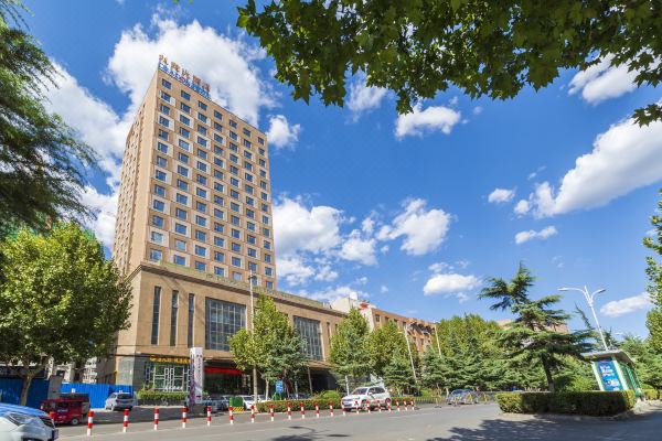 高平九龙大酒店