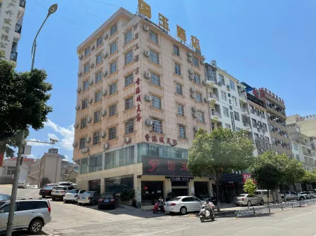 Wenshan Guoyu Hotel (Qihua Square Branch)