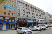 Wafangdian Hongbin Hotel - 2-Star