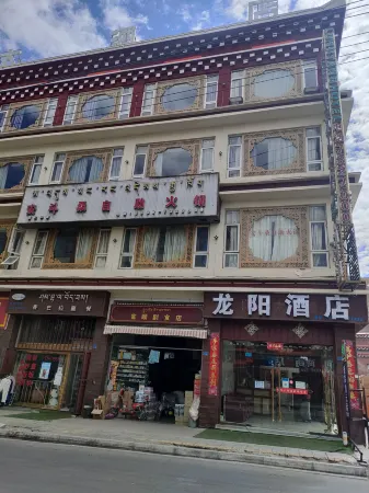 Luhuo Longyang Hotel Отели рядом с достопримечательностью «Shouling Temple»