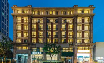 Atour X Hotel (Shanghai Huashan Road Jing'an Temple)