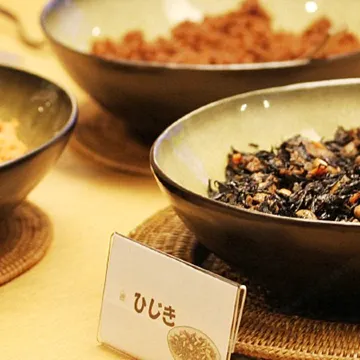 Meitetsu Inn Chita Handa Ekimae