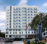 Starway Hotel (Huai'an Huaiyin Institute of Technology) Hotels near North Area of Huaiyin Normal University
