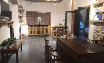 Zhangjiajie Wuling Yuan Qingya Xuan Inn - Housity