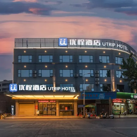 Unitour Hotel (Yulin First People's Hospital Wanhualou)