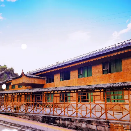 Zhouning Jiufengge Chinese Inn