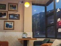 四姑娘山金颐酒店 - 大堂酒廊