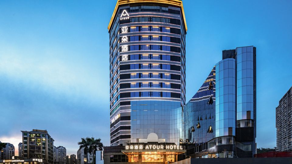 Atour Hotel Zhuhai Gongbei Fuhuali Huanyucheng