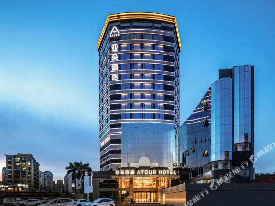Atour Hotel Zhuhai Gongbei Fuhuali Huanyucheng