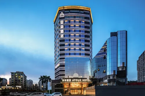 Atour Hotel Zhuhai Gongbei Fuhuali Huanyucheng