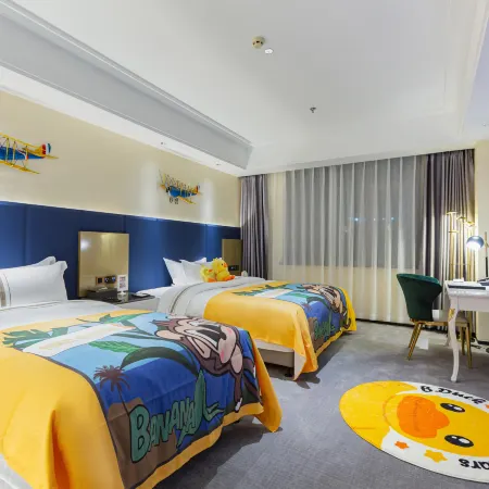 Tianxing Hotel