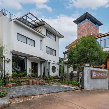 Floral Hotel · Shangyou Xiaozhu Hotel (Wuyishan Scenic Spot Store)