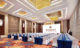 Shandong Shun he International Hotel (Jinan West Railway Station)