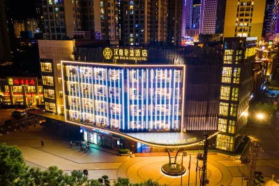 Handing Jusheng Hotel (Kunming Wuyue Plaza Sunac Chunfeng Shili Branch) Hotels near Yunnan Sanxin Industry Technical Institute Kunming Campus