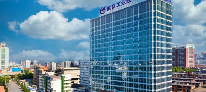 Shanfei Huizhan Center Hotel Hotels in Hanzhong