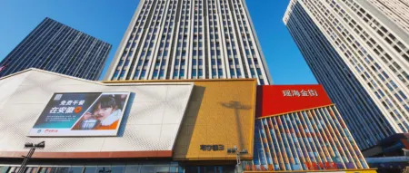 FAKMS apartment Отели рядом с достопримечательностью «Hefei Finance And Economy Vocational Institute»