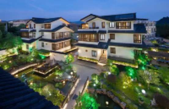 武夷山·玖間堂｜MOUNTAIN養生美墅（三姑度假區印象大紅袍店） 鄰近中華武夷茶博園的酒店