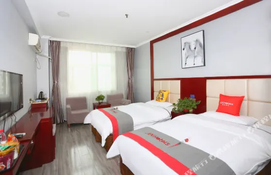 駿怡連鎖酒店（興平汽車站店）