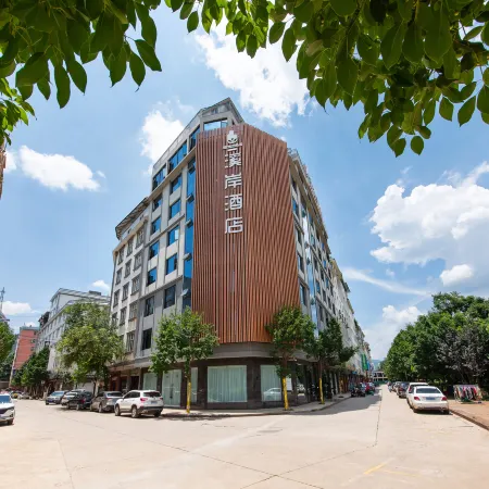 Luquan Xian'an Hotel