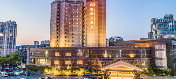Yixing Grand Hotel Yixing otelleri