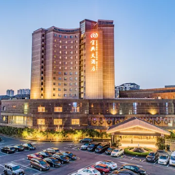 Yixing Grand Hotel Hotels near Longbeishan Forest Park