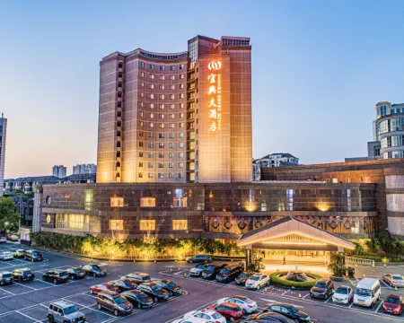 Yixing Grand Hotel Hotels in Yixing