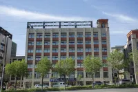 Lavande Hotel (Yining City Government Store) Отели рядом с достопримечательностью «Музей Казахской автономии»