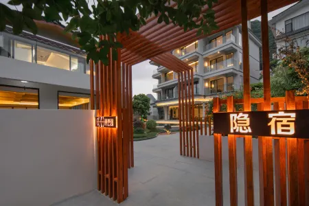 陽朔畫馨ホテル（十里畫廊遇龍河）