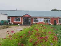 Wudalianchi Yishan Holiday Hotel