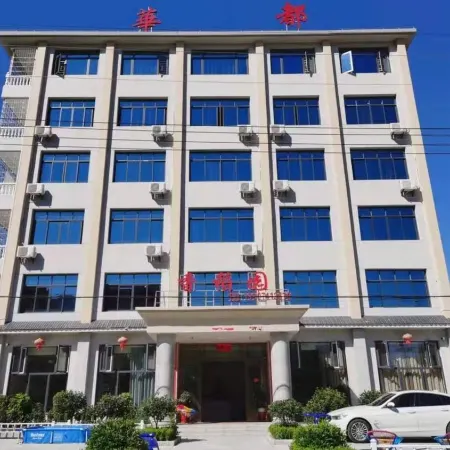 Yanling Xiangdaoyuan Homestay